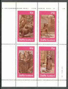 Staffa 1982 Victorian Tales (Dog, Kitten, etc) perf,set of 4 values unmounted mint