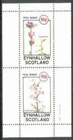 Eynhallow 1982 Flowers #26 (Campanula & Stylidium) perf set of 2 values unmounted mint