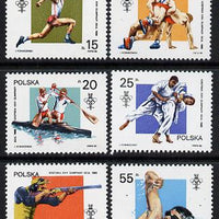 Poland 1988 Olympic Games set of 6 unmounted mint (SG 3162-67)
