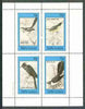 Staffa 1982 Birds #63 (Tody x 2, Chat & Fantail) perf set of 4 values unmounted mint