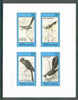 Staffa 1982 Birds #63 (Tody x 2, Chat & Fantail) imperf set of 4 values unmounted mint