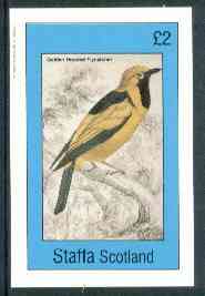 Staffa 1982 Birds #63 (Golden Hooded Flycatcher) imperf deluxe sheet (£2 value) unmounted mint