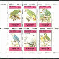 Eynhallow 1982 Parrots #02 perf set of 6 values unmounted mint