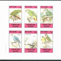 Eynhallow 1982 Parrots #02 imperf set of 6 values,unmounted mint