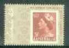 Australia 1992 Queen Elizabeth's Birthday unmounted mint, SG 1352