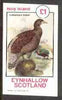 Eynhallow 1982 Pheasant imperf souvenir sheet (£1 value) unmounted mint
