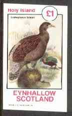 Eynhallow 1982 Pheasant imperf souvenir sheet (£1 value) unmounted mint