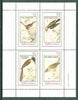 Staffa 1982 Birds #64 (Tody, Flat Bill & Flycatcher x 2) perf set of 4 values unmounted mint