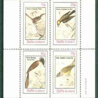 Staffa 1982 Birds #64 (Tody, Flat Bill & Flycatcher x 2) perf set of 4 values unmounted mint