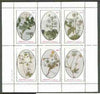 Grunay 1982 Flowers #14 (Sweet Briar, Bramble, Dew Berry & Cinquefoil x 3) perf set of 6 values unmounted mint