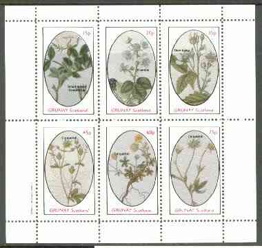 Grunay 1982 Flowers #14 (Sweet Briar, Bramble, Dew Berry & Cinquefoil x 3) perf set of 6 values unmounted mint