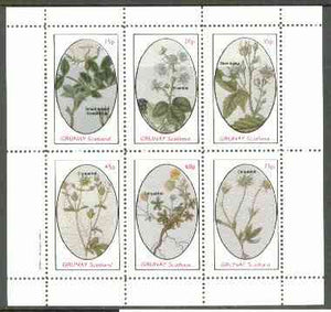 Grunay 1982 Flowers #14 (Sweet Briar, Bramble, Dew Berry & Cinquefoil x 3) perf set of 6 values unmounted mint