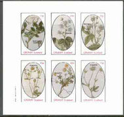 Grunay 1982 Flowers #14 (Sweet Briar, Bramble, Dew Berry & Cinquefoil x 3) imperf set of 6 values unmounted mint
