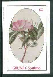 Grunay 1982 Flowers #14 (Rose) imperf deluxe sheet (£2 value) unmounted mint