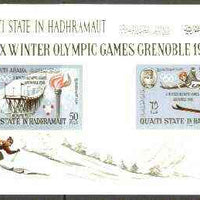 Aden - Qu'aiti 1967 Grenoble Winter Olympics imperf m/sheet unmounted mint, Mi BL 11B