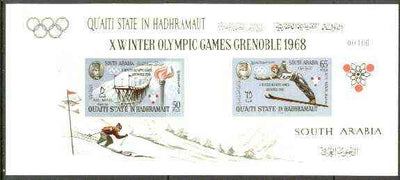 Aden - Qu'aiti 1967 Grenoble Winter Olympics imperf m/sheet unmounted mint, Mi BL 11B