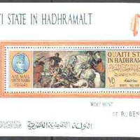 Aden - Qu'aiti 1967 Wolf Hunt by Rubens perf m/sheet unmounted mint, Mi BL 15A