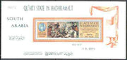 Aden - Qu'aiti 1967 Wolf Hunt by Rubens perf m/sheet unmounted mint, Mi BL 15A