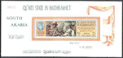 Aden - Qu'aiti 1967 Wolf Hunt by Rubens perf m/sheet unmounted mint, Mi BL 15A