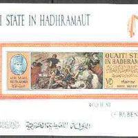 Aden - Qu'aiti 1967 Wolf Hunt by Rubens imperf m/sheet unmounted mint, Mi BL 15B