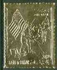 Oman 1969 Moon Landing 36B perf embossed in gold foil (Neil Armstrong placing Flag on Moon) unmounted mint