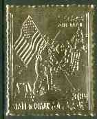 Oman 1969 Moon Landing 36B perf embossed in gold foil (Neil Armstrong placing Flag on Moon) unmounted mint