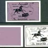 Dhufar 1972 Horse & Map definitive 3b value imperf set of 3 progressive proofs comprising a) main design in black, b) purple rectangular background & c) composite design unmounted mint