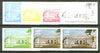 Iso - Sweden 1977 Silver Jubilee (London Scenes) 60 value (Admiralty Arch) set of 7 imperf progressive colour proofs comprising the 4 individual colours plus 2, 3 and all 4-colour composites unmounted mint