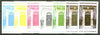 Iso - Sweden 1977 Silver Jubilee (London Scenes) 100 value (Policemen outside 10 Downing Street) set of 7 imperf progressive colour proofs comprising the 4 individual colours plus 2, 3 and all 4-colour composites unmounted mint