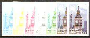 Iso - Sweden 1977 Silver Jubilee (London Scenes) 200 value (Big Ben & PO Tower) set of 7 imperf progressive colour proofs comprising the 4 individual colours plus 2, 3 and all 4-colour composites unmounted mint