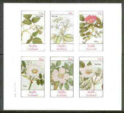 Staffa 1982 Plants #03 (Raspberry, Pear Tree & Roses x 4) imperf,set of 6 values unmounted mint