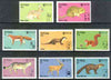 St Kilda 1970 Wildlife (Hare, Squirrel, Vole, Fox, Deer, Pine Marten, Wild Cat & Otter) unmounted mint perf set of 8*