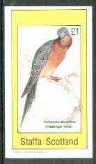 Staffa 1982 Pigeons & Doves imperf souvenir sheet (£1 value) unmounted mint