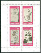 Staffa 1982 Flowers #29 (Morea, Oxybaphus, etc) perf set of 4 values unmounted mint