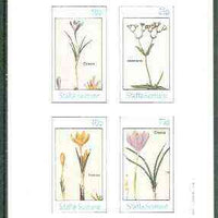 Staffa 1982 Flowers #30 (Crocus x 3 & Valeriana) imperf set of 4 values unmounted mint