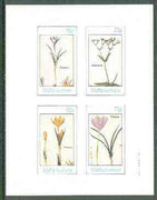 Staffa 1982 Flowers #30 (Crocus x 3 & Valeriana) imperf set of 4 values unmounted mint