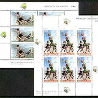 New Zealand 1970 Health - Football & Netball set of 2 m/sheets unmounted mint SG MS 942