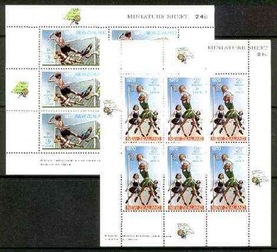 New Zealand 1970 Health - Football & Netball set of 2 m/sheets unmounted mint SG MS 942