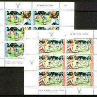 New Zealand 1971 Health - Field Hockey set of 2 m/sheets SG MS 963