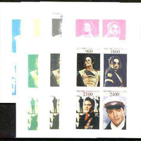 Abkhazia 1995 Michael Jackson & Elvis Presley sheetlet of 4 values each x 7 imperf progressive colour proofs comprising the 4 individual colours plus 2, 3 and all 4-colour composites (28 proofs) unmounted mint