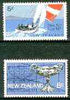 New Zealand 1971 One Ton Cup Racing Trophy (Yachting) set of 2 unmounted mint, SG 950-51*