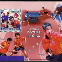 St Thomas & Prince Islands 2009 Table Tennis Stars perf s/sheet unmounted mint