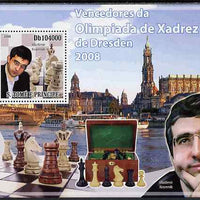 St Thomas & Prince Islands 2009 Winners Dresden Chess Olympiad perf s/sheet unmounted mint