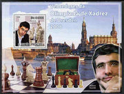 St Thomas & Prince Islands 2009 Winners Dresden Chess Olympiad perf s/sheet unmounted mint