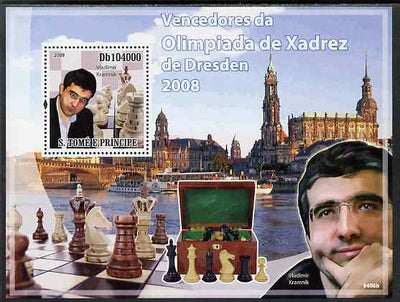 St Thomas & Prince Islands 2009 Winners Dresden Chess Olympiad perf s/sheet unmounted mint