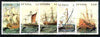 Guyana 1990 Early Sailing Ships set of 5 unmounted mint, Sc #2353-57*