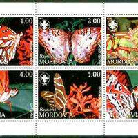 Mordovia Republic 1999 Butterflies (with Scout Logo) sheetlet containing complete set of 6 values unmounted mint