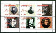 Mordovia Republic 1999 Chopin sheetlet containing complete set of 6 values unmounted mint