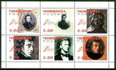 Mordovia Republic 1999 Chopin sheetlet containing complete set of 6 values unmounted mint