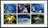 Karakalpakia Republic 1999 Marine Life sheetlet containing complete set of 6 values unmounted mint